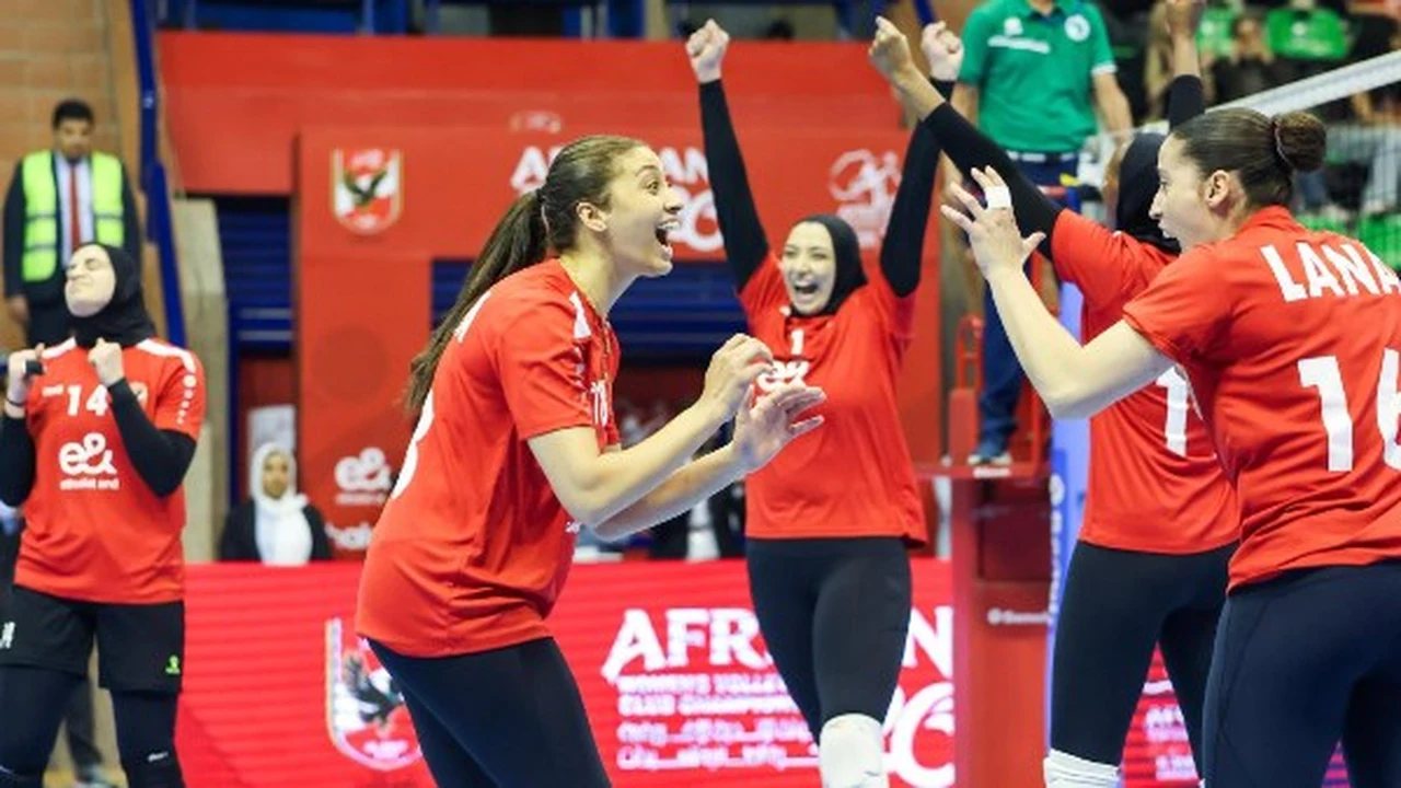 حقق الخماسية.. سيدات طائرة الأهلي يحصد بطولة إفريقيا للأندية بعد الفوز على البنك التجاري الكيني